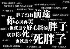 快手私下主播舞蹈
