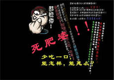 快手天道直播回放
